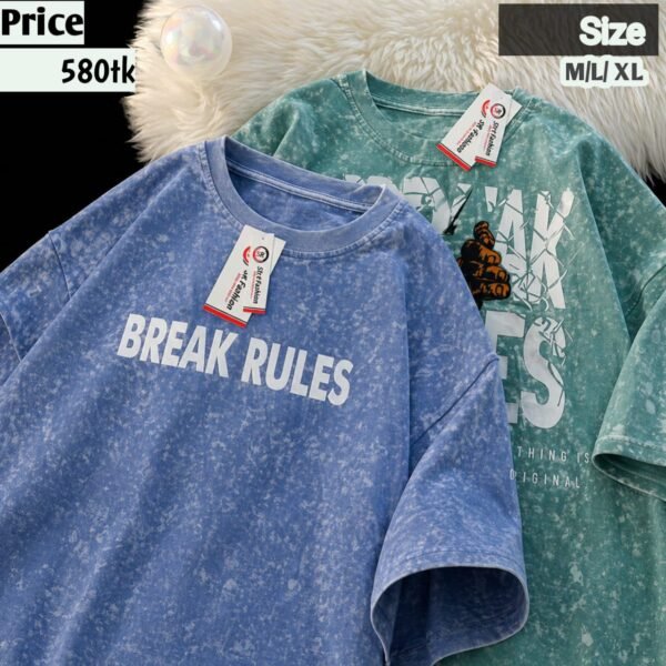 Break the Rules